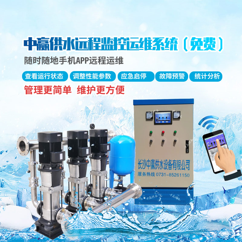 變頻恒壓供水泵，公斤壓力等于揚程多少米